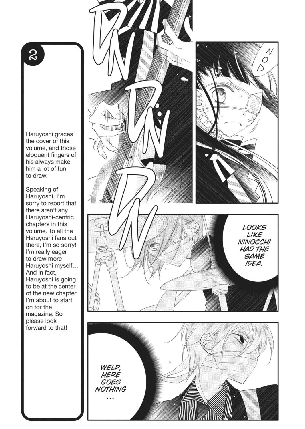 Read Anonymous Noise chapter 89 image 8 on Lezhin