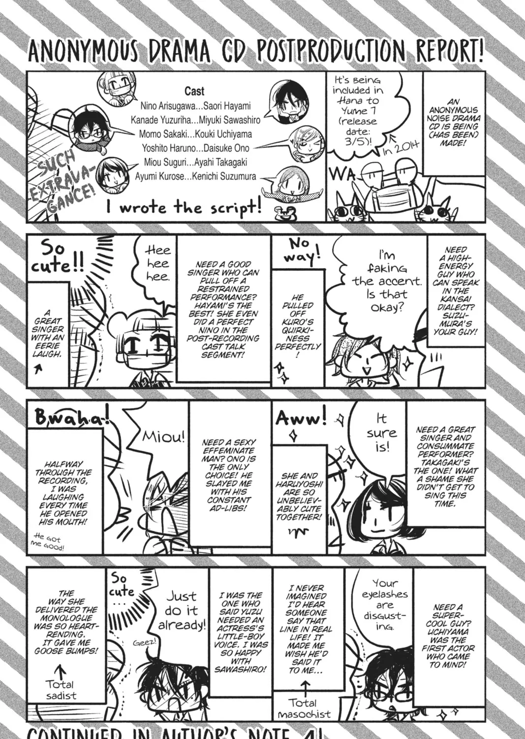 Read Anonymous Noise chapter 9 image 2 on Lezhin