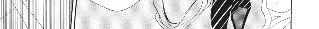 Read Anonymous Noise chapter 9 image 21 on Lezhin