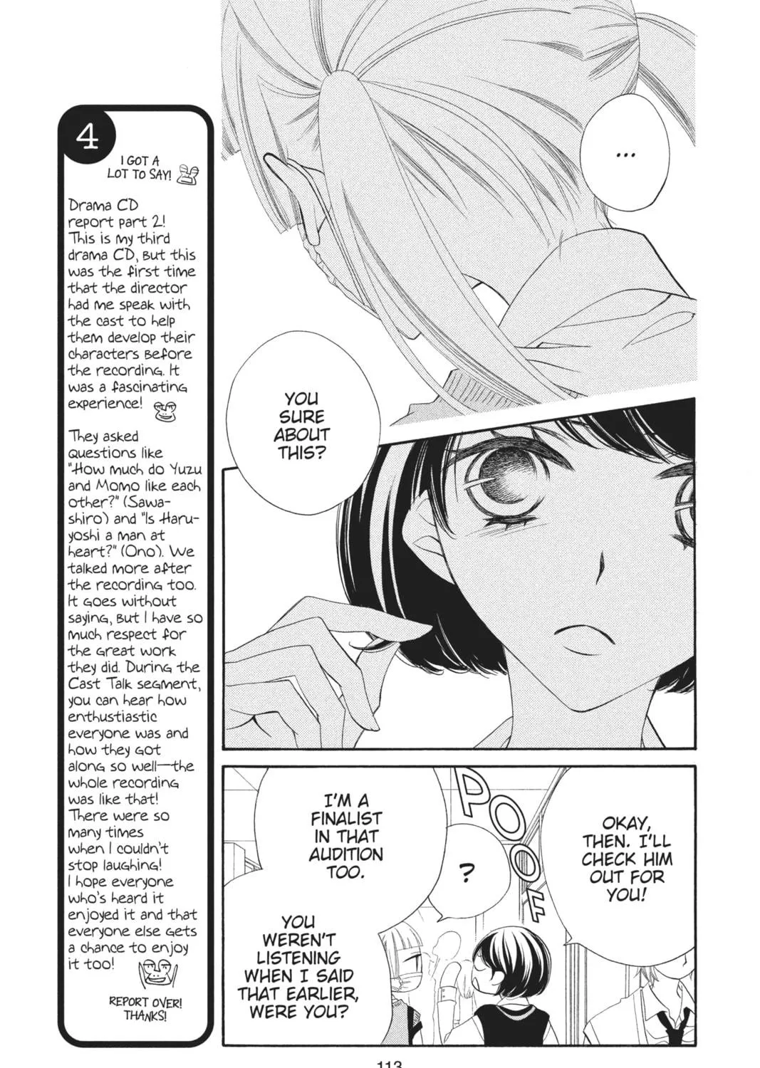 Read Anonymous Noise chapter 9 image 28 on Lezhin