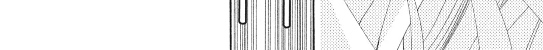 Read Anonymous Noise chapter 9 image 63 on Lezhin