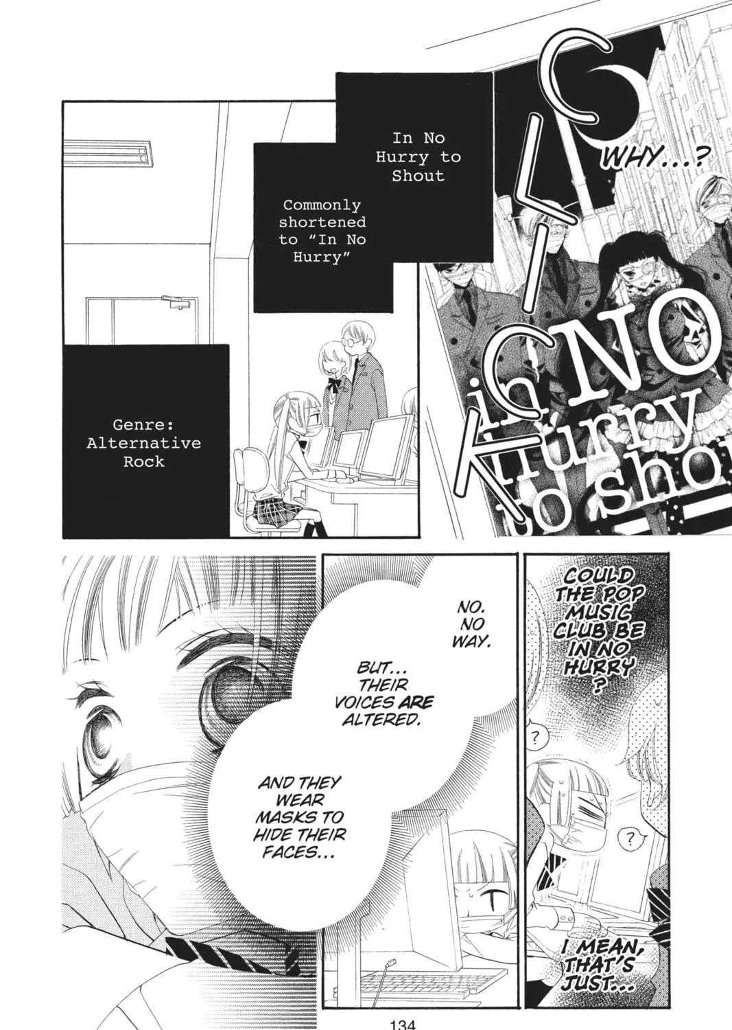 Read Anonymous Noise chapter 9 image 70 on Lezhin