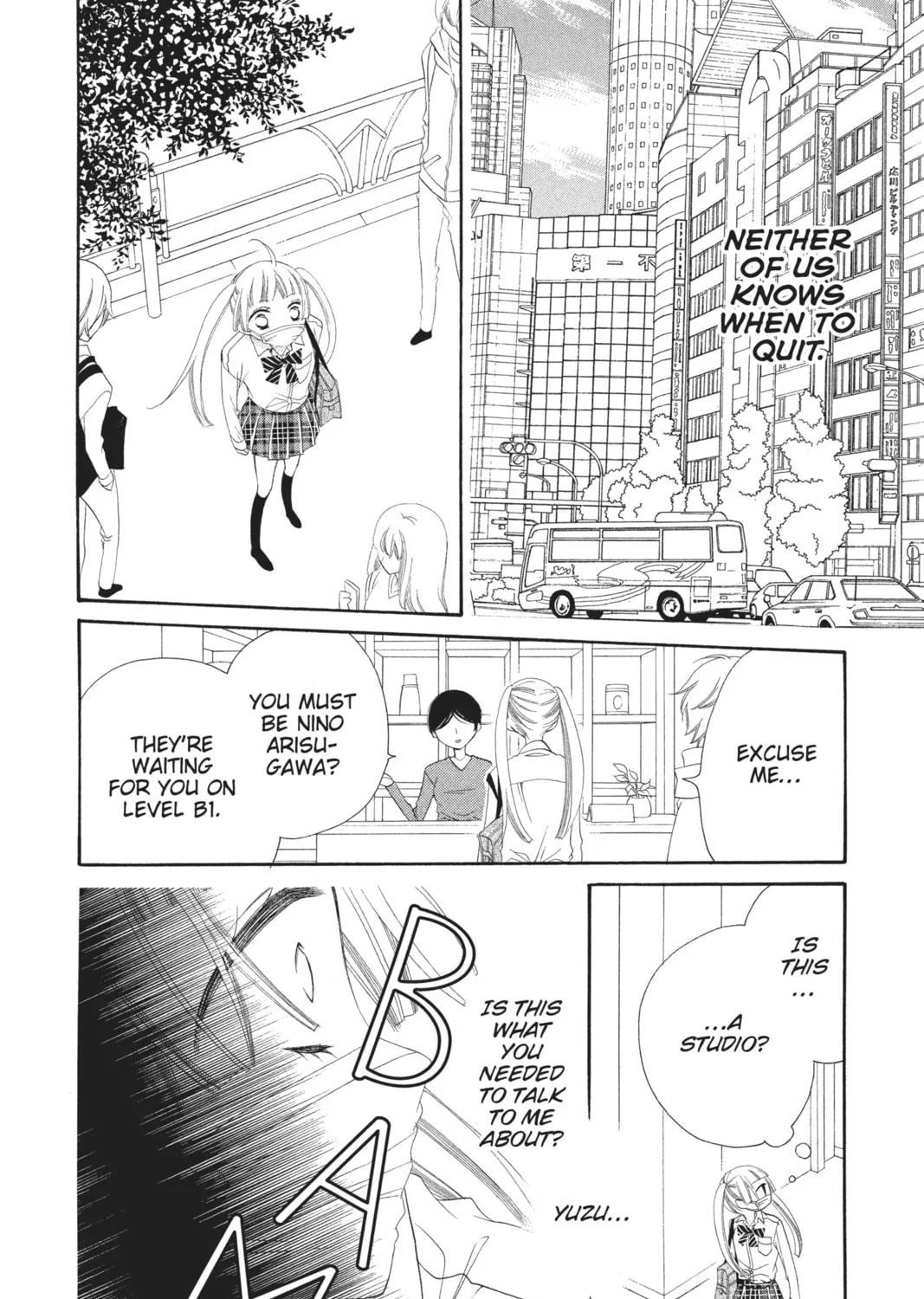 Read Anonymous Noise chapter 9 image 74 on Lezhin