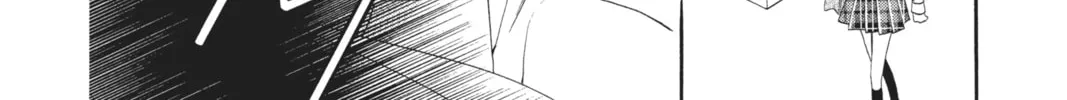 Read Anonymous Noise chapter 9 image 75 on Lezhin