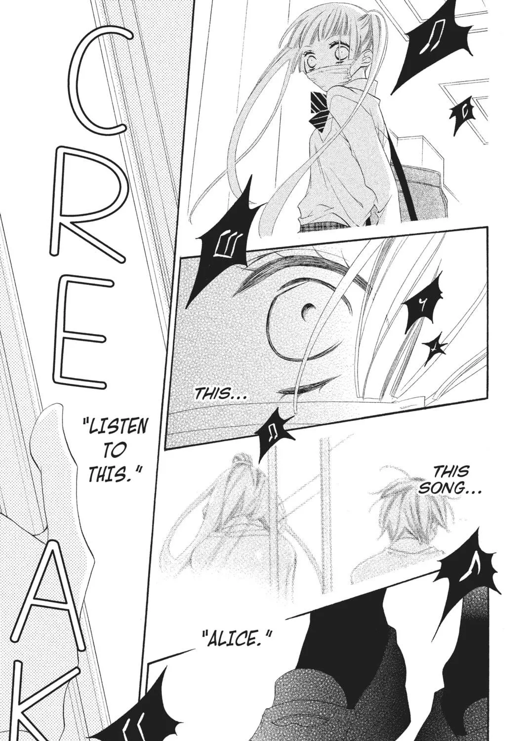 Read Anonymous Noise chapter 9 image 76 on Lezhin