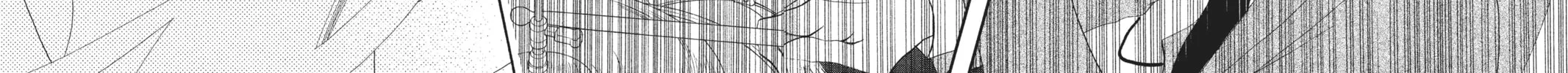 Read Anonymous Noise chapter 9 image 79 on Lezhin