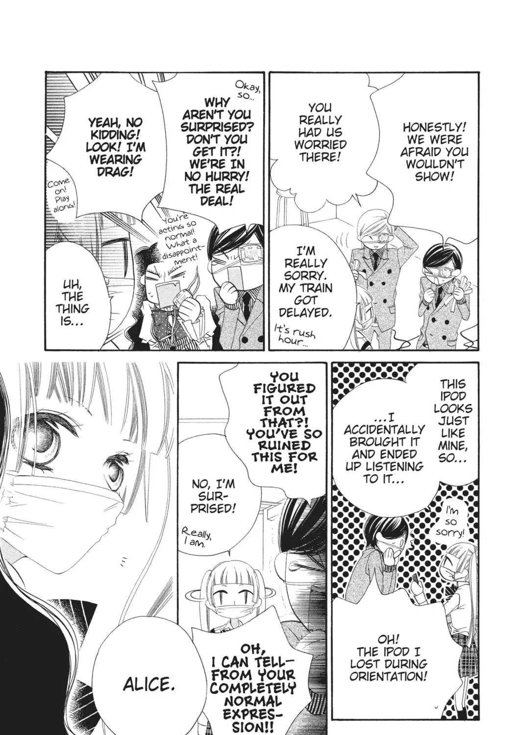 Read Anonymous Noise chapter 9 image 82 on Lezhin