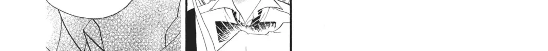 Read Anonymous Noise chapter 9 image 91 on Lezhin