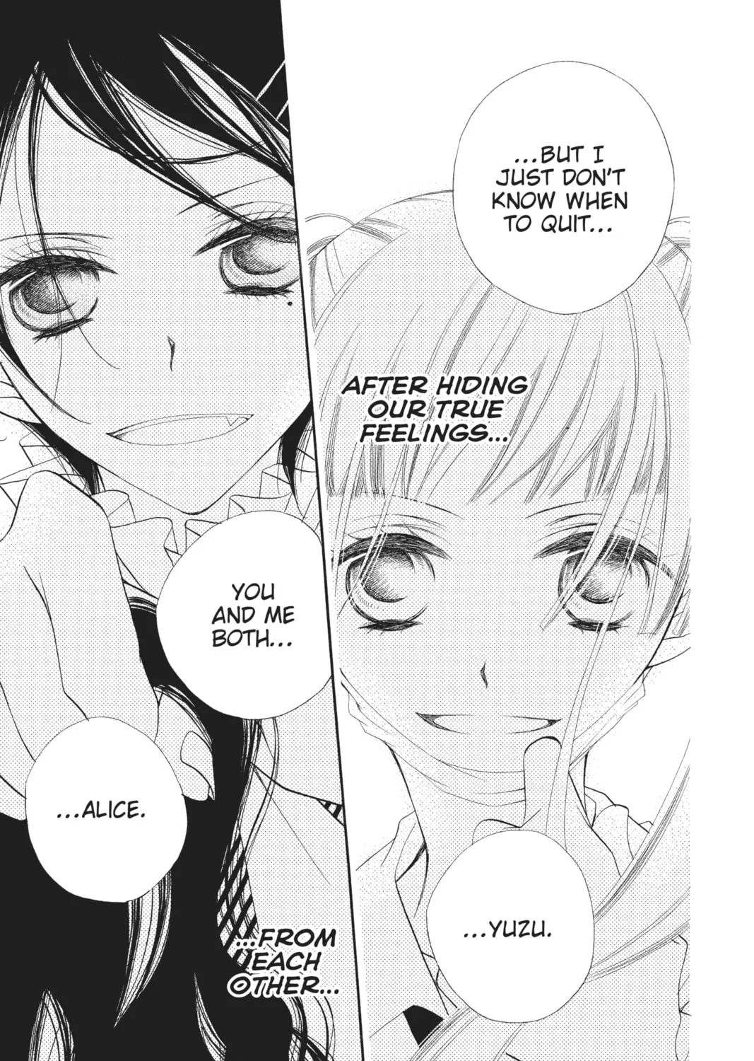 Read Anonymous Noise chapter 9 image 92 on Lezhin