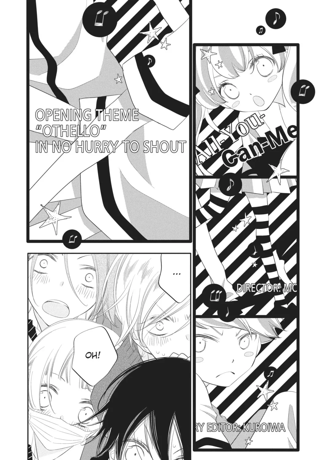 Read Anonymous Noise chapter 90 image 2 on Lezhin