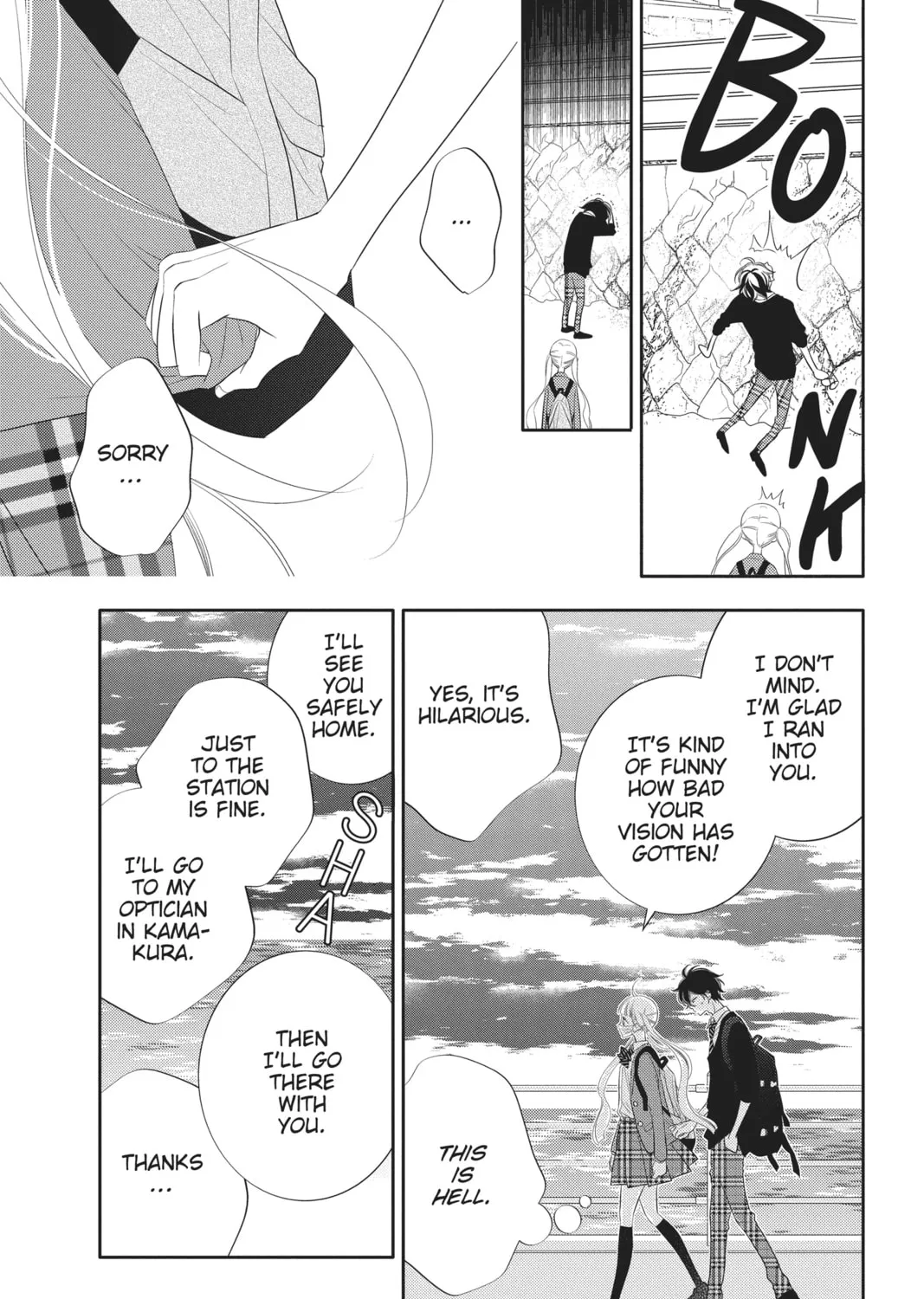 Read Anonymous Noise chapter 90 image 20 on Lezhin