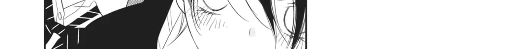 Read Anonymous Noise chapter 90 image 3 on Lezhin