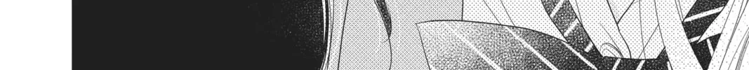 Read Anonymous Noise chapter 90 image 43 on Lezhin