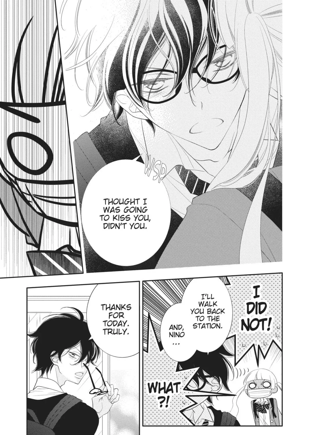 Read Anonymous Noise chapter 90 image 48 on Lezhin