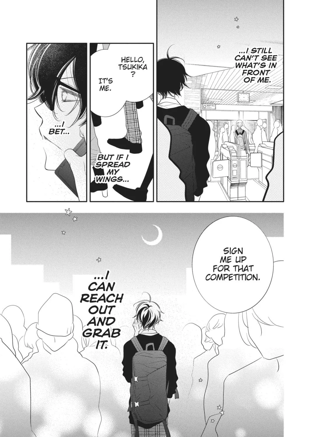Read Anonymous Noise chapter 90 image 52 on Lezhin