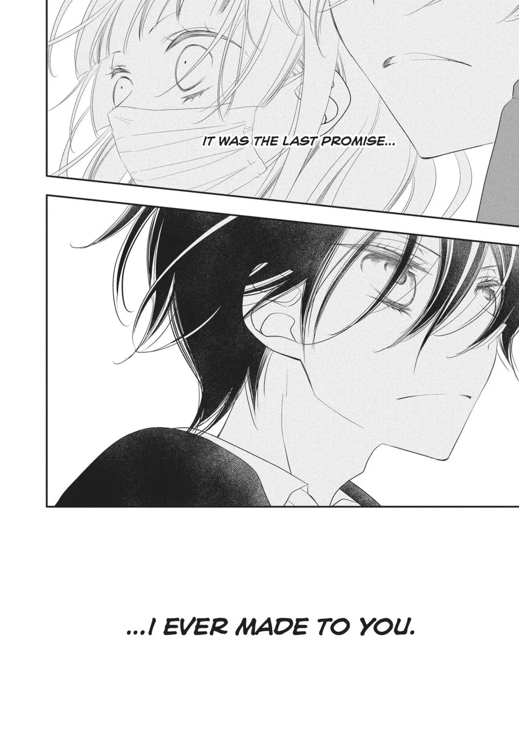 Read Anonymous Noise chapter 90 image 58 on Lezhin