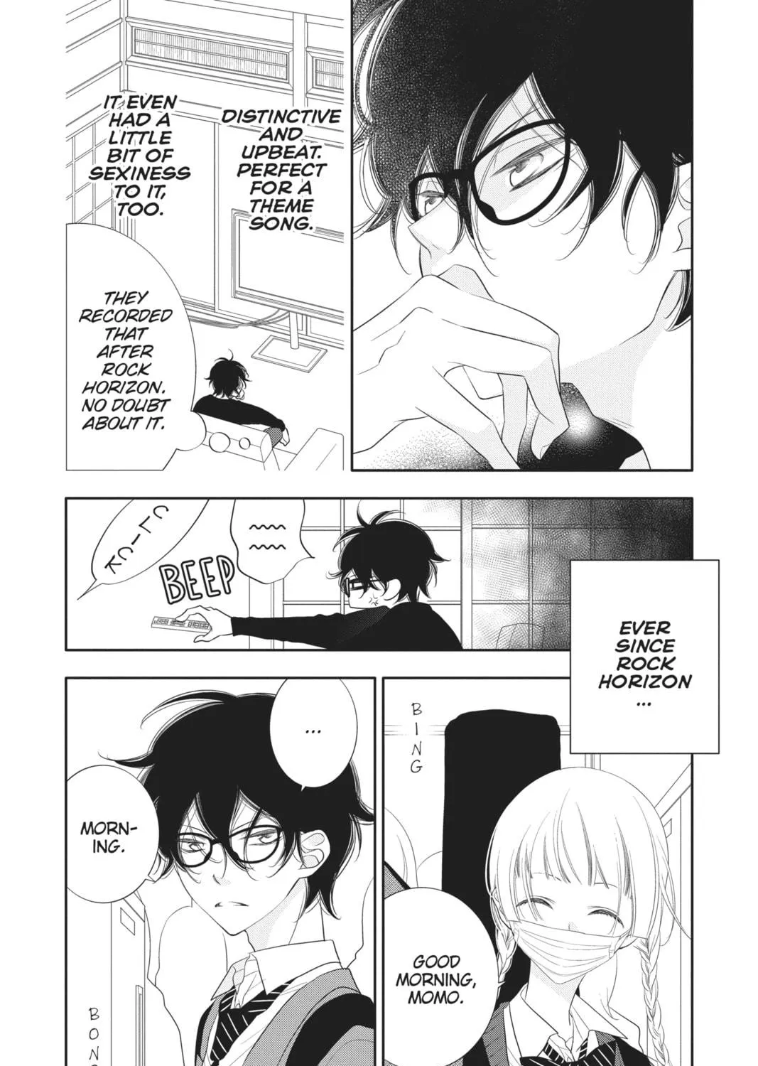 Read Anonymous Noise chapter 90 image 8 on Lezhin