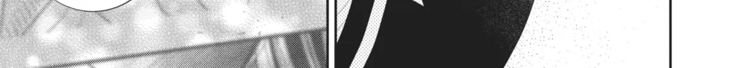 Read Anonymous Noise chapter 91 image 13 on Lezhin