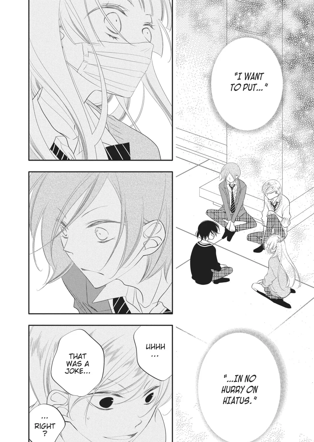 Read Anonymous Noise chapter 91 image 2 on Lezhin