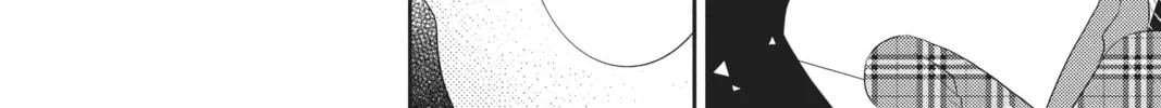 Read Anonymous Noise chapter 91 image 27 on Lezhin
