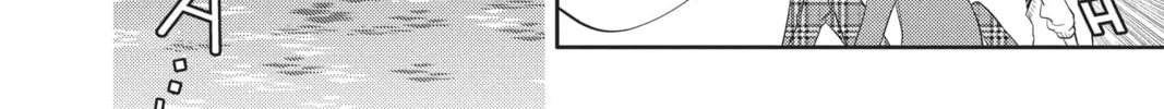 Read Anonymous Noise chapter 91 image 31 on Lezhin