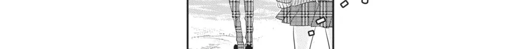 Read Anonymous Noise chapter 91 image 37 on Lezhin