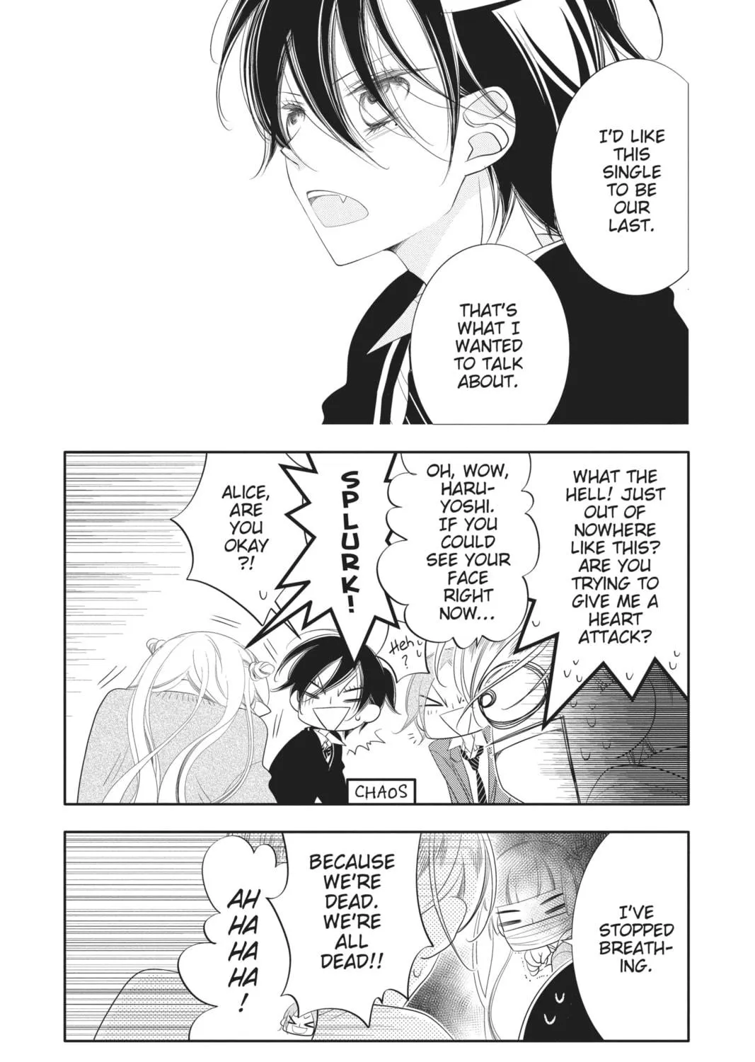 Read Anonymous Noise chapter 91 image 4 on Lezhin