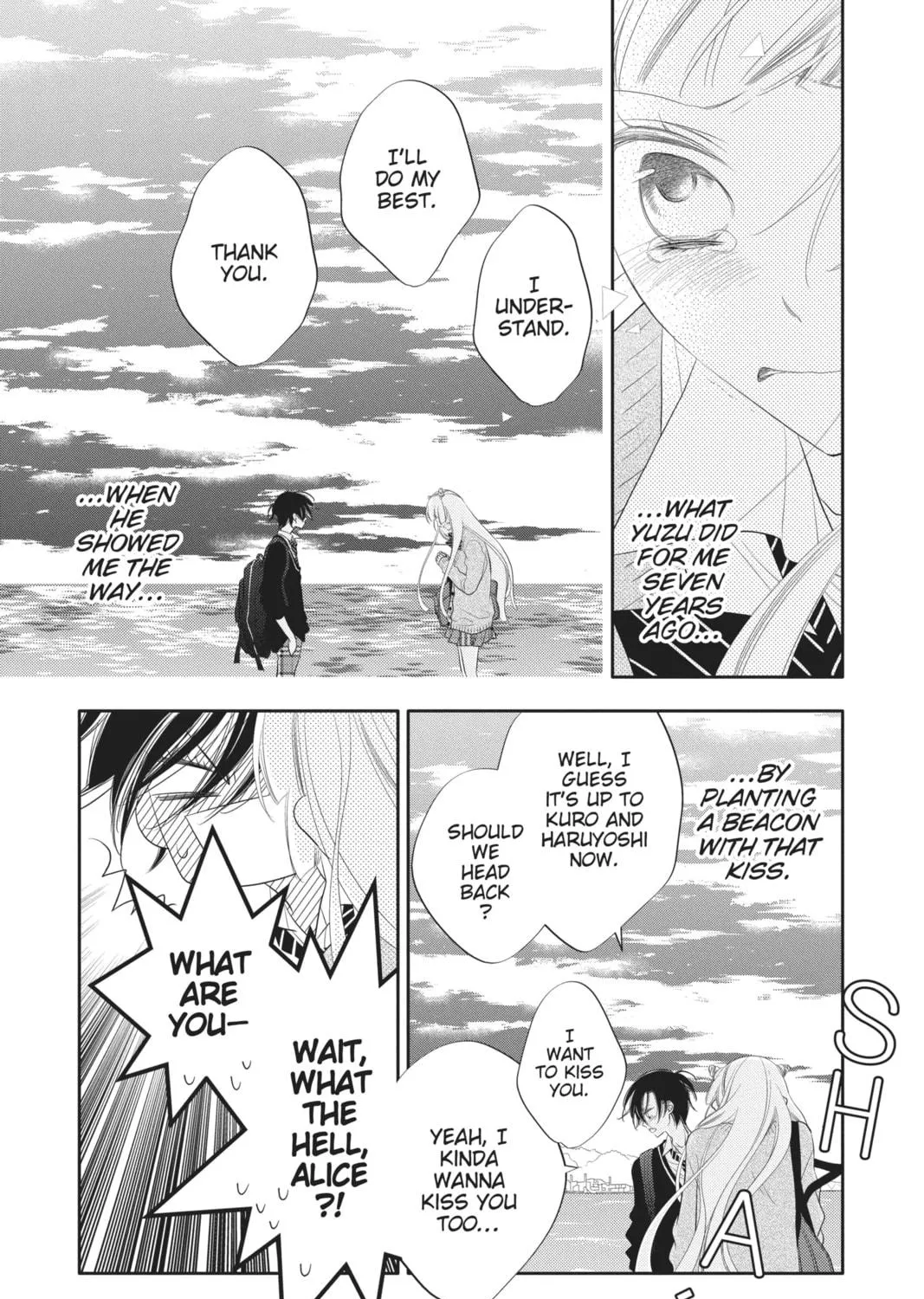 Read Anonymous Noise chapter 91 image 48 on Lezhin
