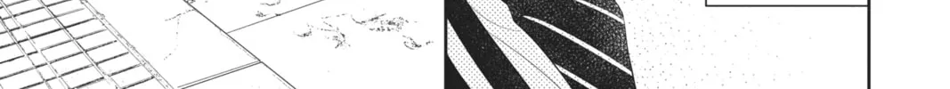 Read Anonymous Noise chapter 91 image 55 on Lezhin