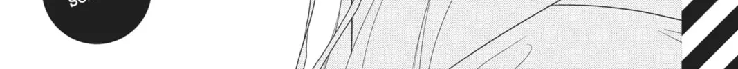 Read Anonymous Noise chapter 92 image 1 on Lezhin