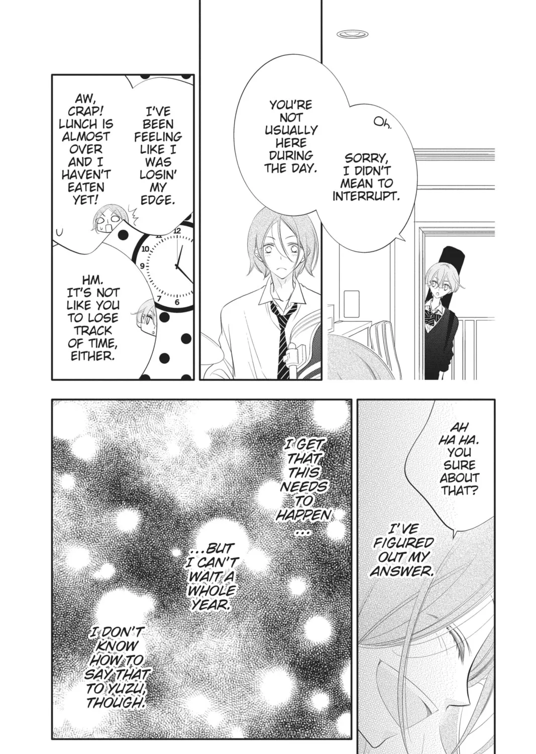 Read Anonymous Noise chapter 92 image 12 on Lezhin