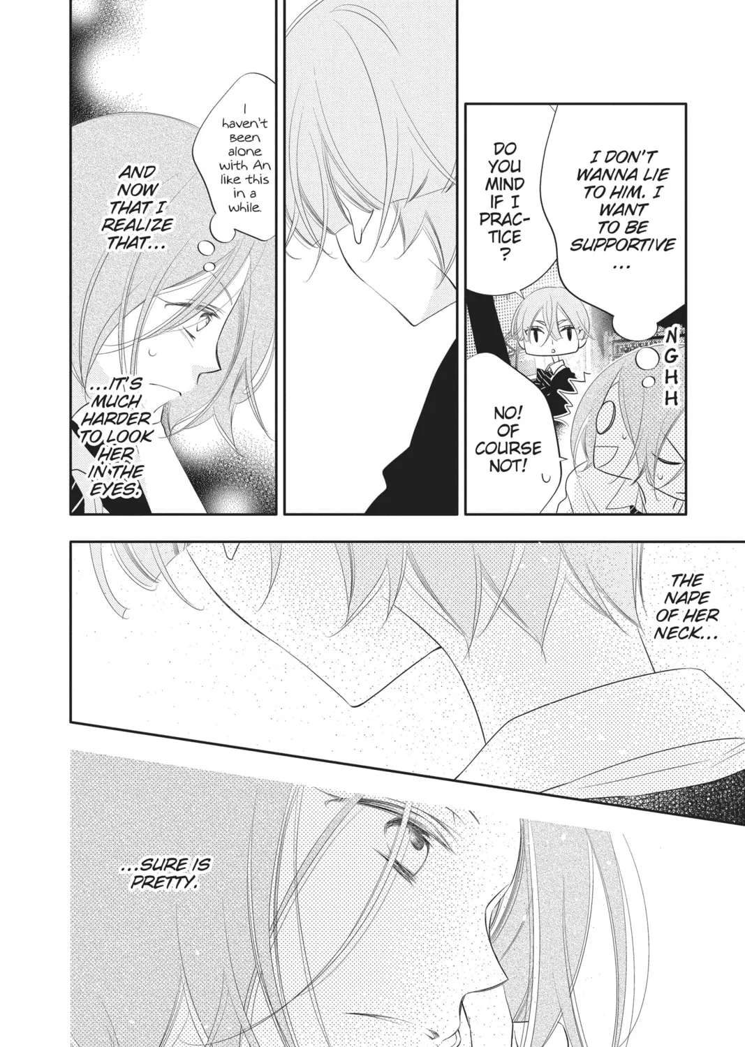 Read Anonymous Noise chapter 92 image 14 on Lezhin