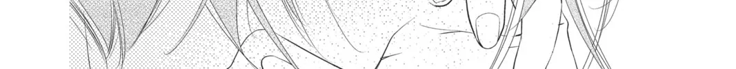 Read Anonymous Noise chapter 92 image 15 on Lezhin
