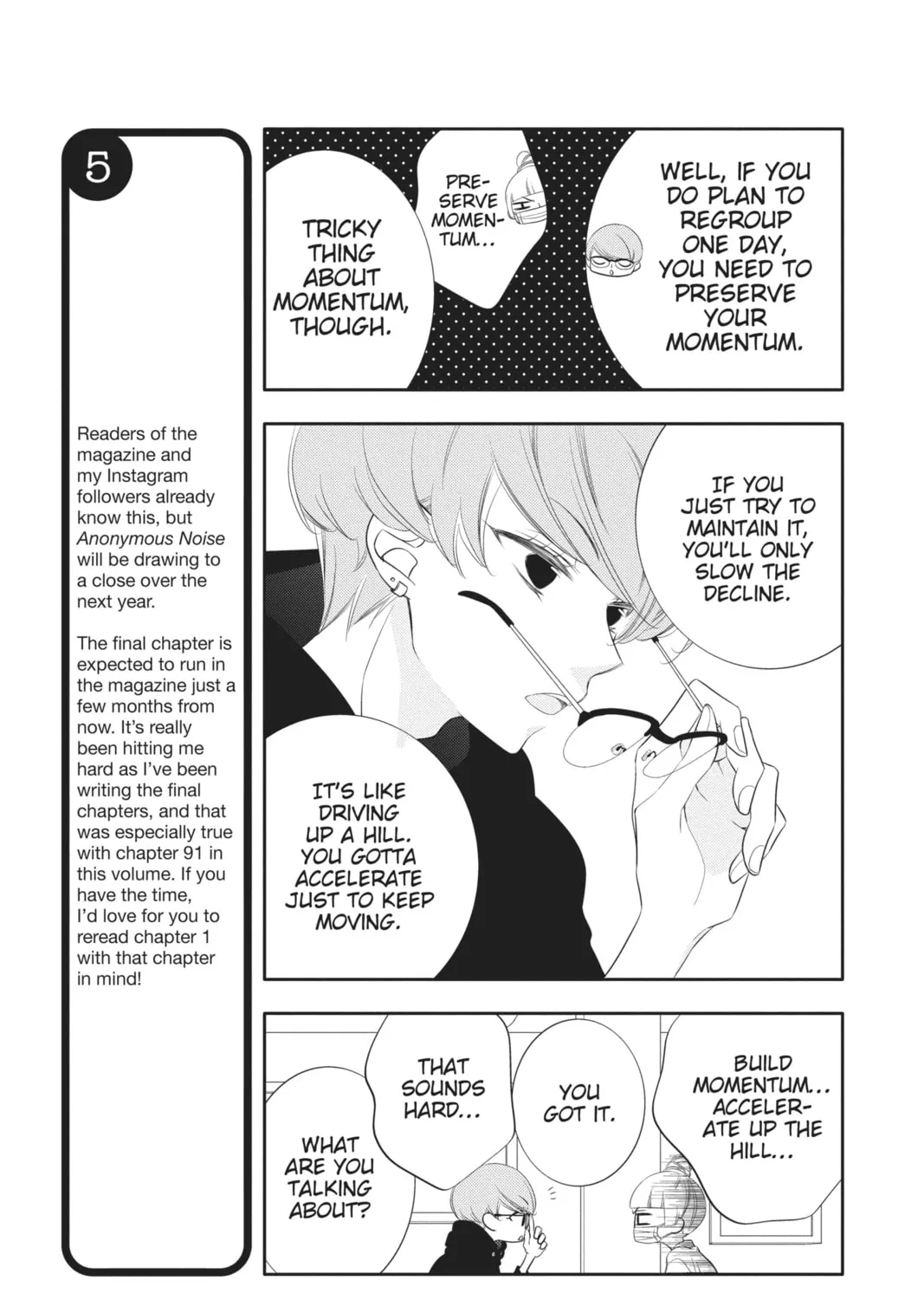 Read Anonymous Noise chapter 92 image 24 on Lezhin