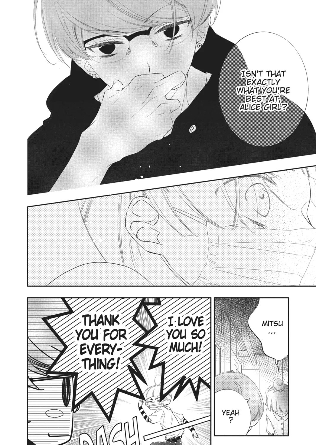 Read Anonymous Noise chapter 92 image 26 on Lezhin