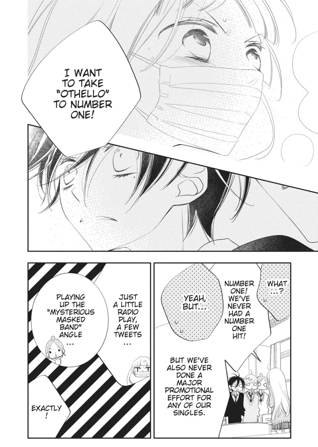 Read Anonymous Noise chapter 92 image 34 on Lezhin