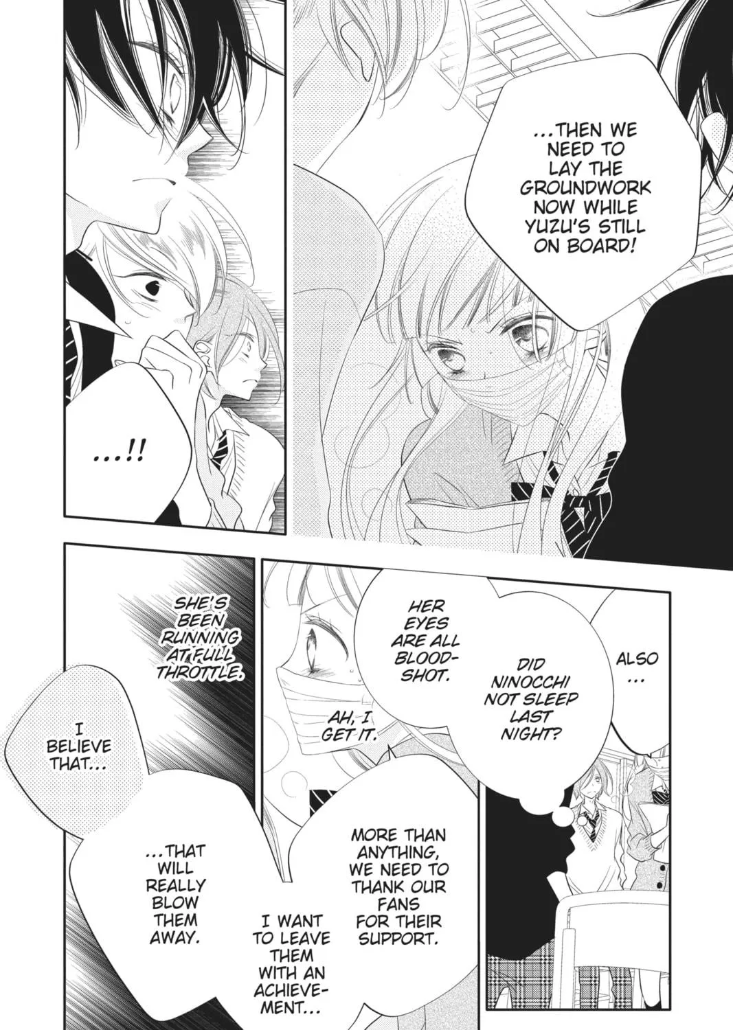 Read Anonymous Noise chapter 92 image 38 on Lezhin
