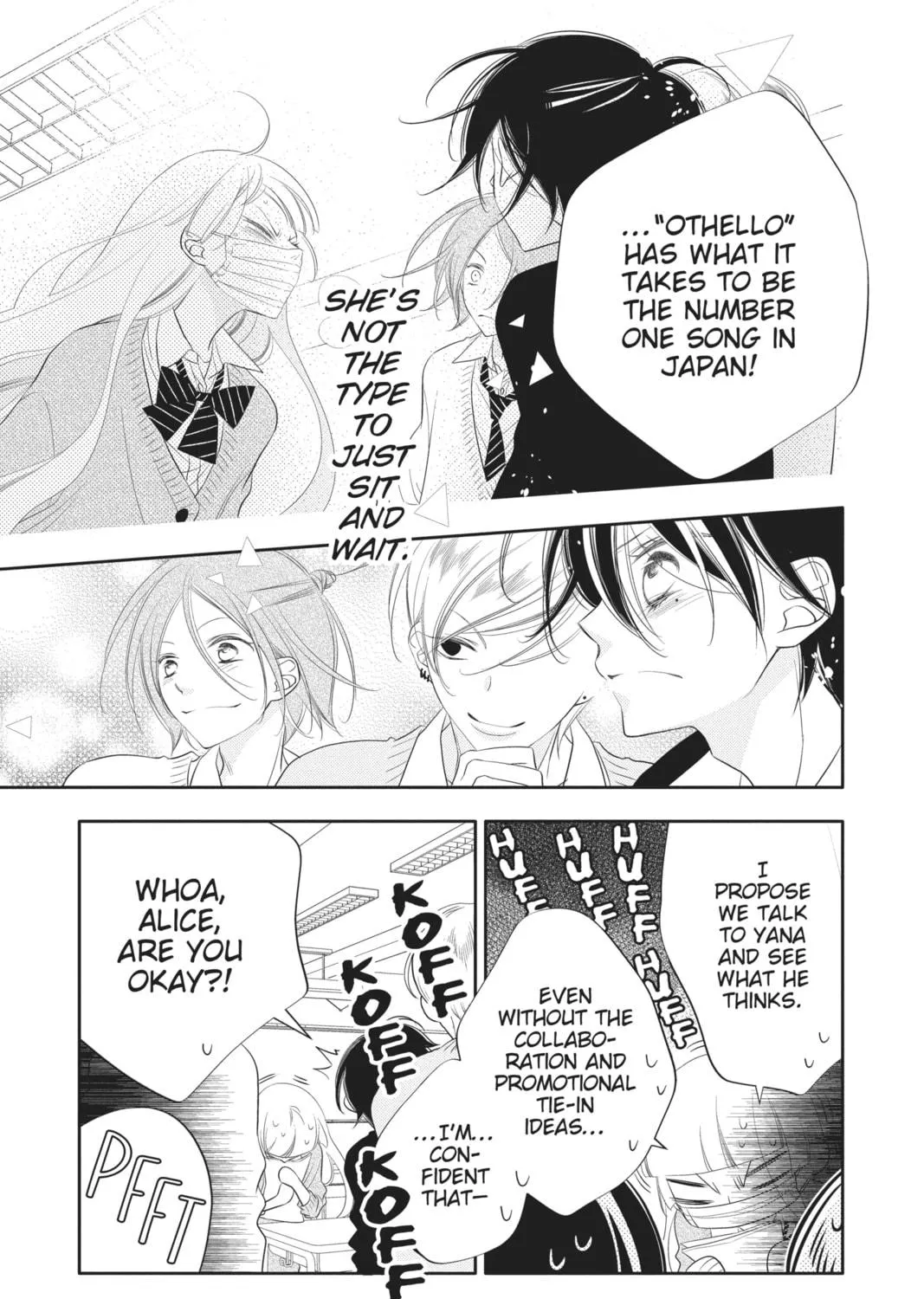 Read Anonymous Noise chapter 92 image 40 on Lezhin