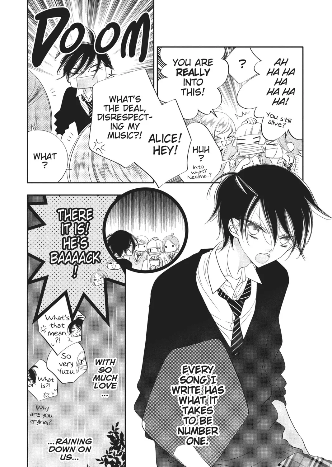 Read Anonymous Noise chapter 92 image 42 on Lezhin