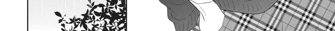 Read Anonymous Noise chapter 92 image 43 on Lezhin