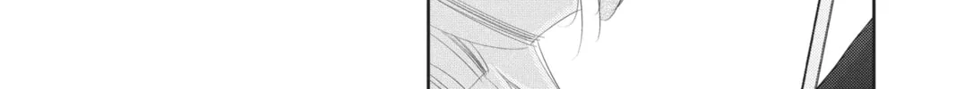 Read Anonymous Noise chapter 92 image 51 on Lezhin