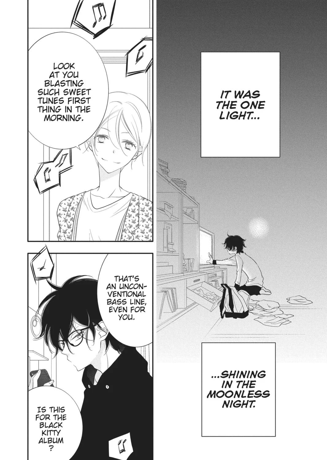 Read Anonymous Noise chapter 94 image 2 on Lezhin
