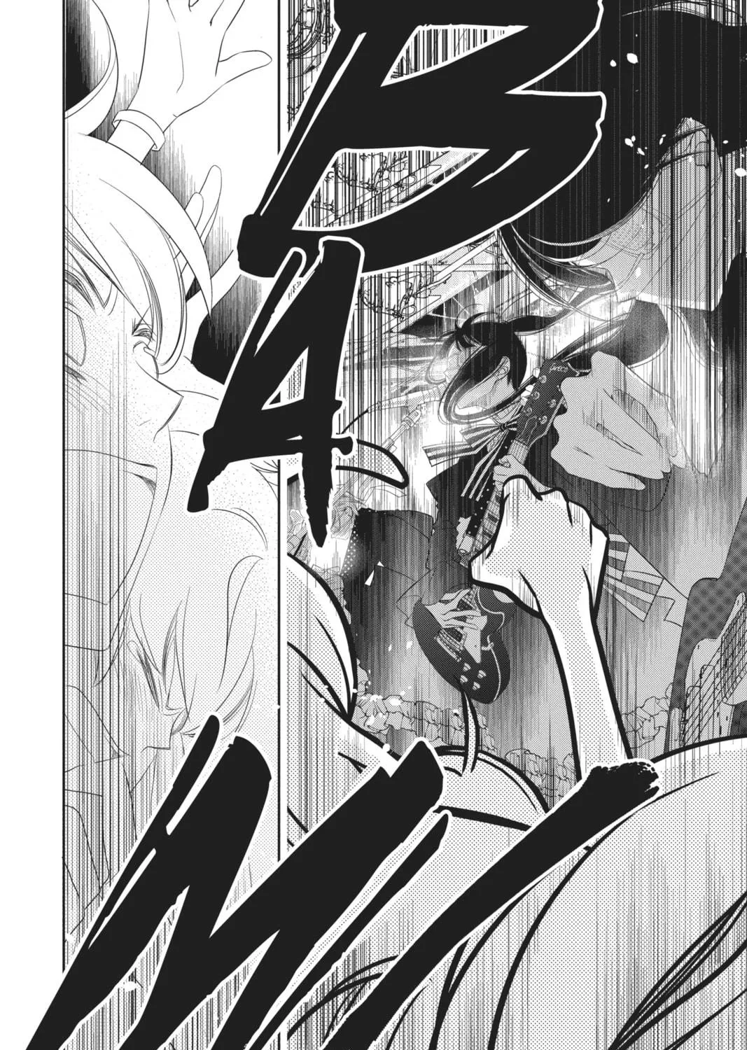 Read Anonymous Noise chapter 94 image 22 on Lezhin