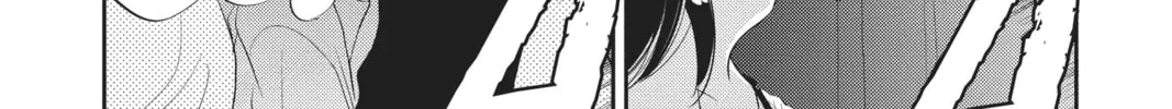 Read Anonymous Noise chapter 94 image 25 on Lezhin
