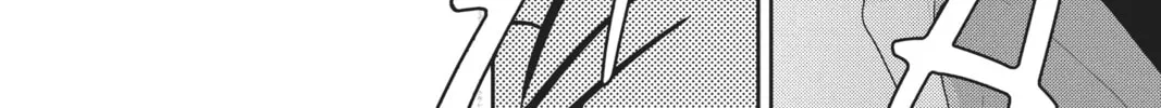 Read Anonymous Noise chapter 94 image 27 on Lezhin
