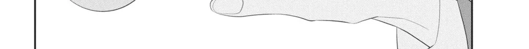Read Anonymous Noise chapter 94 image 51 on Lezhin