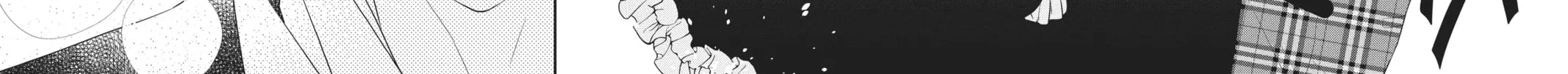 Read Anonymous Noise chapter 94 image 55 on Lezhin