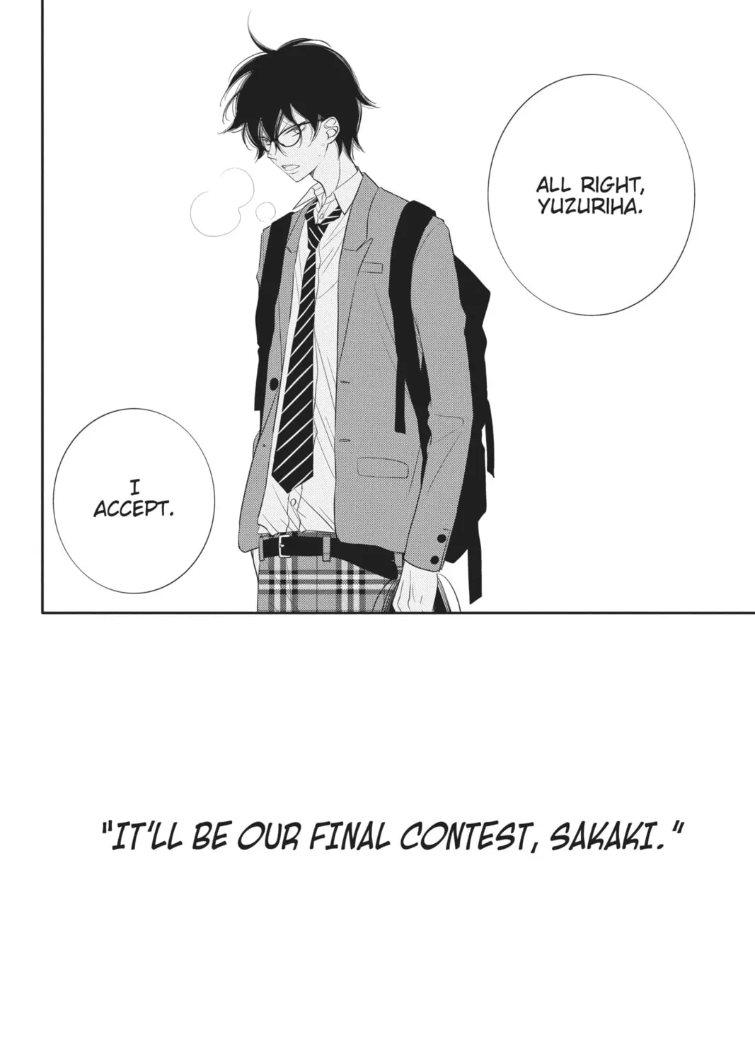 Read Anonymous Noise chapter 94 image 56 on Lezhin