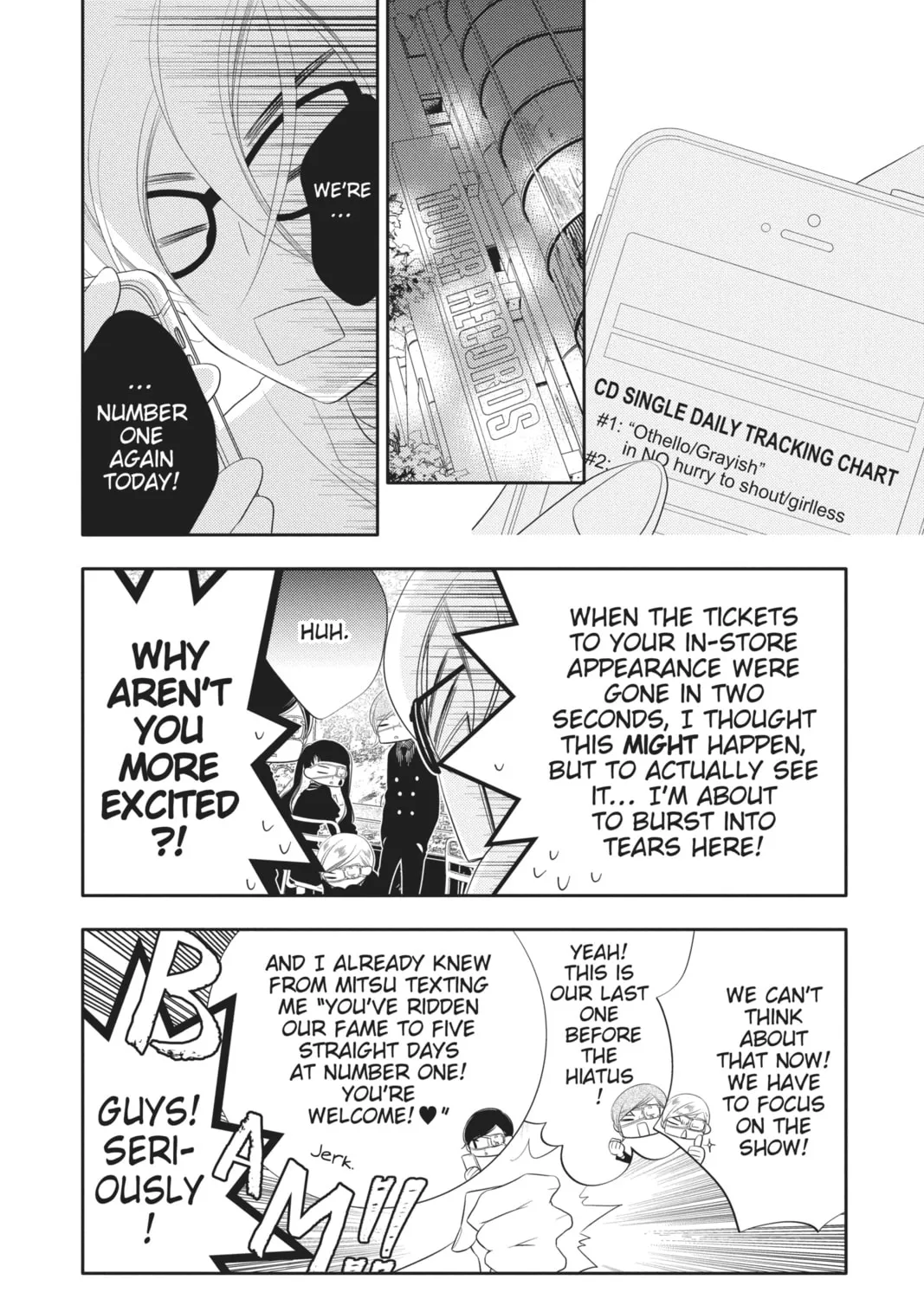 Read Anonymous Noise chapter 94 image 6 on Lezhin
