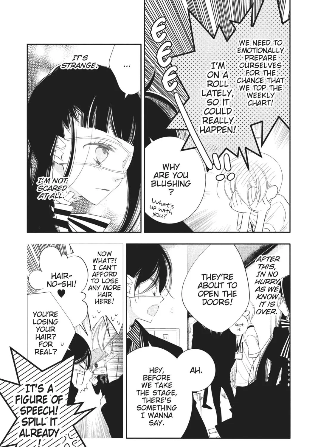 Read Anonymous Noise chapter 94 image 8 on Lezhin